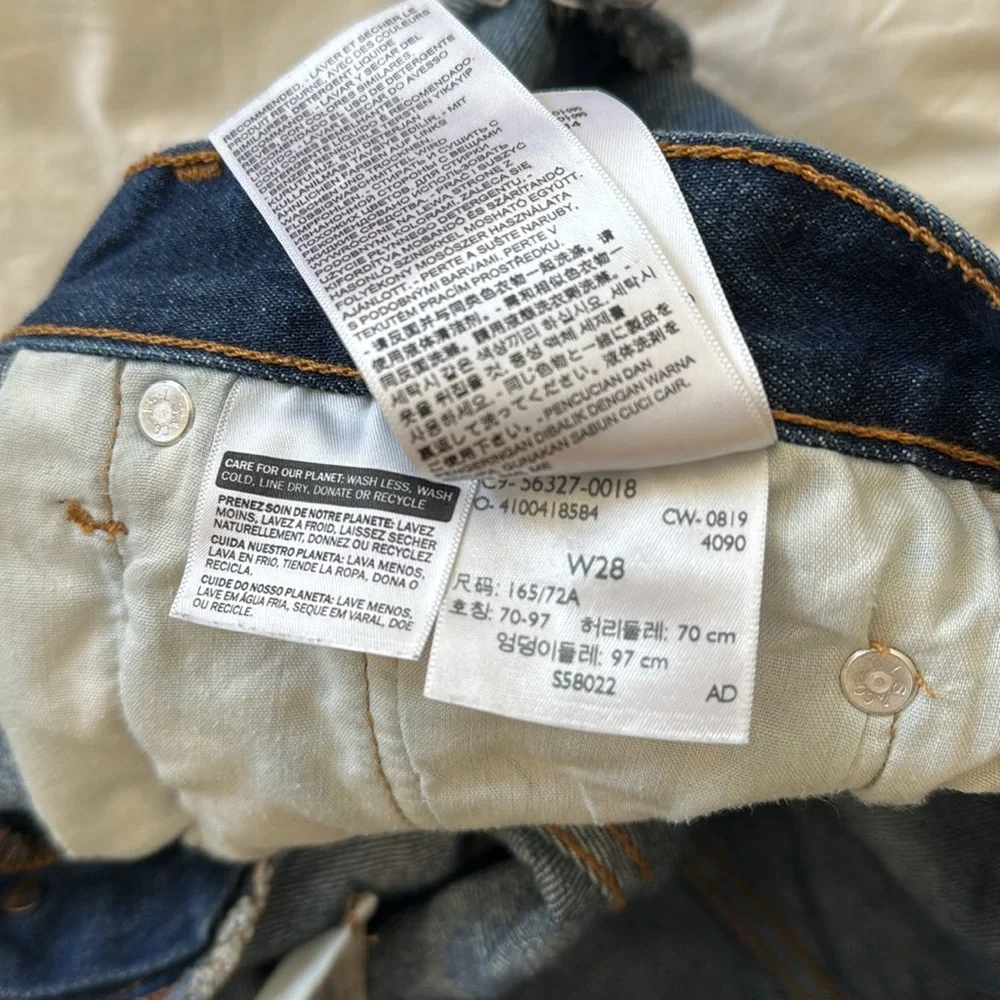 Levi Jean shorts - Picture 5 of 5